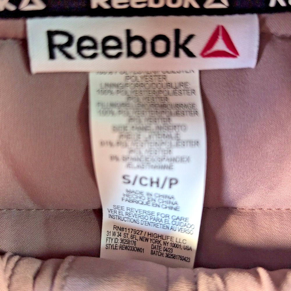 Reebok Puffer Vest Women's S Petite Brown Quilted Insulated Sleeveless - Jacket - Picture 4 of 8